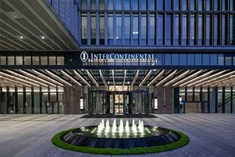 巴中洲际国际酒店